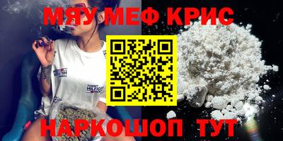 кокаин перу Дубна