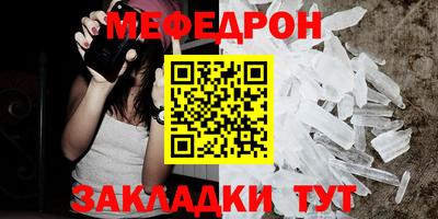 кокаин перу Дубна