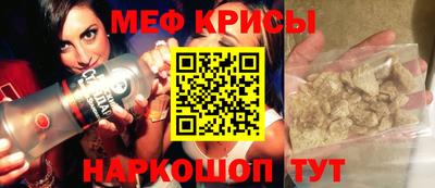 кокаин перу Дубна