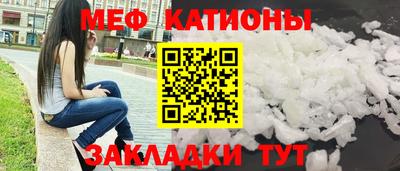 гашиш Донецк