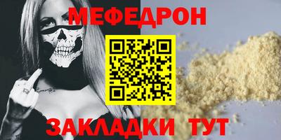 кокаин колумбия Донской