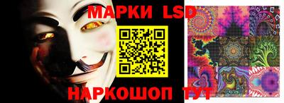 кокаин колумбия Донской