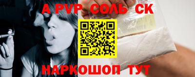 кокаин колумбия Донской