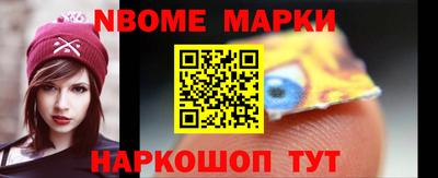 кокаин колумбия Донской