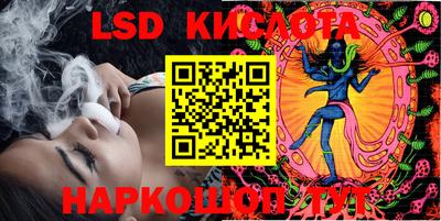 кокаин колумбия Донской