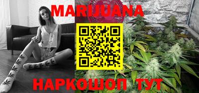 кокаин перу Дубна