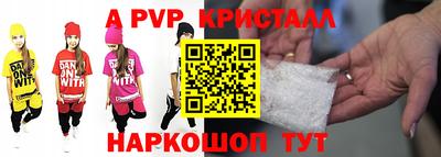 кокаин перу Дубна