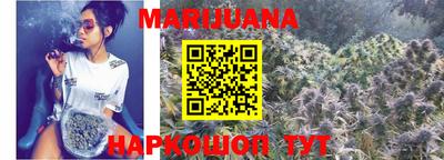 кокаин колумбия Донской