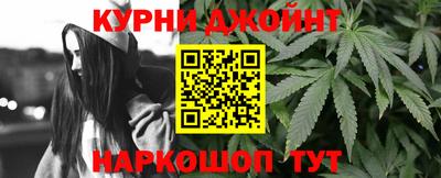 кокаин перу Дубна