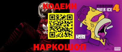 гашиш Донецк