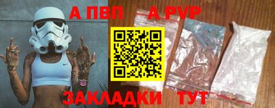кокаин колумбия Донской