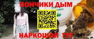 кокаин перу Дубна