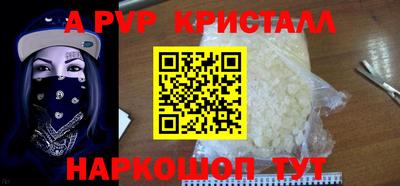 кокаин колумбия Донской