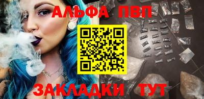кокаин перу Дубна