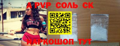 кокаин перу Дубна