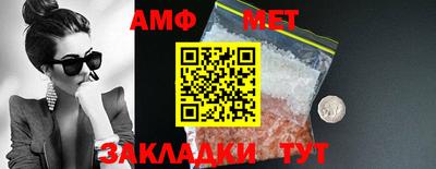 гашиш Донецк