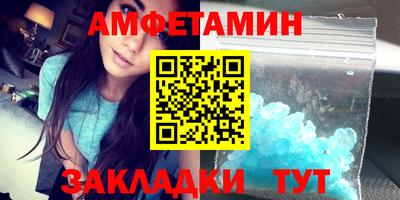 гашиш Донецк