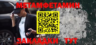 кокаин колумбия Донской