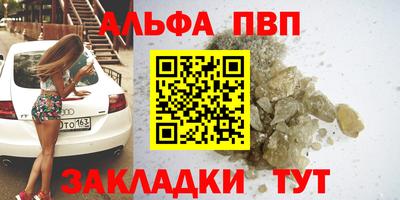 кокаин колумбия Донской
