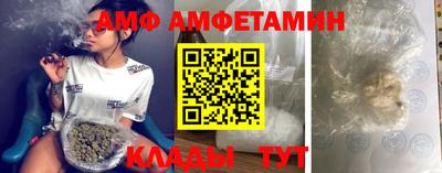 кокаин перу Дубна