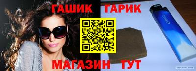 кокаин перу Дубна