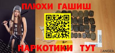 кокаин перу Дубна