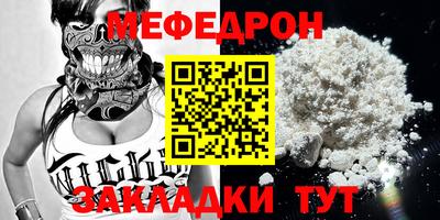 кокаин перу Дубна