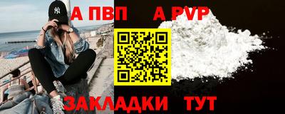 кокаин колумбия Донской
