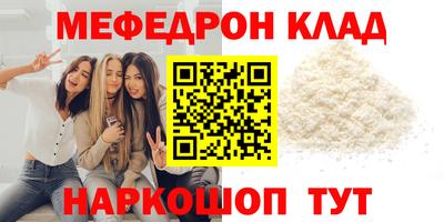 кокаин перу Дубна
