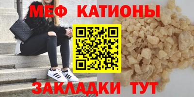 гашиш Донецк