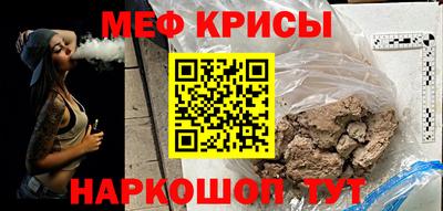 кокаин перу Дубна